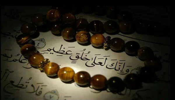 احاديث الرسول عن الاخلاق لها أثر عظيم تعود لصاحبها