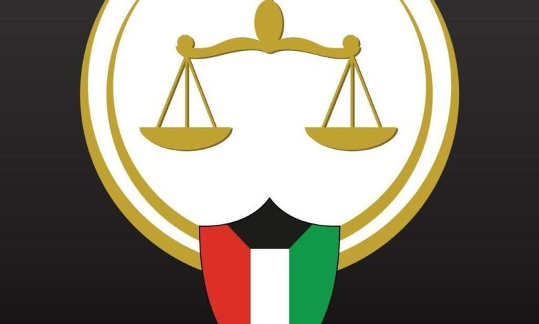 الاستعلام القضائي بالرقم الالي للقضية وزارة العدل