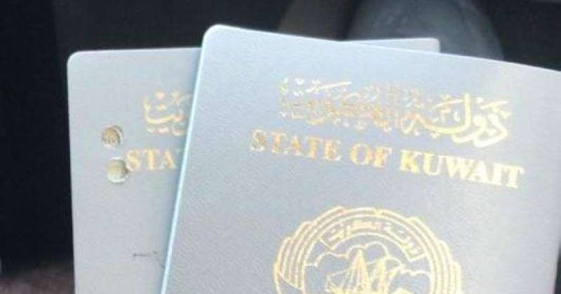 ما هو الجواز الكويتي الابيض 2025 وما هي مميزاته