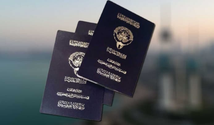 الفرق بين الجواز الكويتي الدبلوماسي والجواز الخاص الكويتي 2025