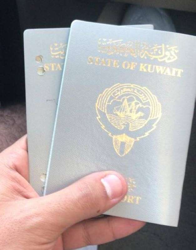 ما هو الجواز الكويتي الرمادي وما هي مميزاته