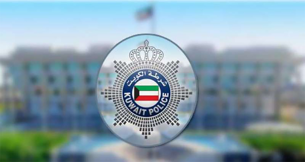 بدل حجز وزارة الداخلية 2023