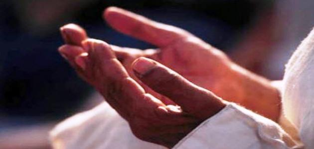 تعريف الدعاء 2025 تعريف الدعاء لغة واصطلاحًا