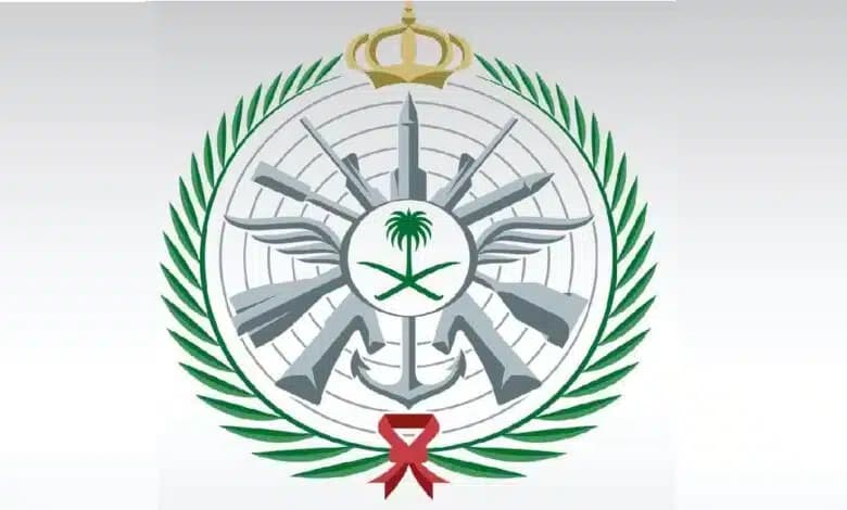 رابط موقع وزارة الدفاع الكويتية