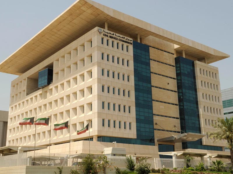 شروط بيع رصيد الاجازات