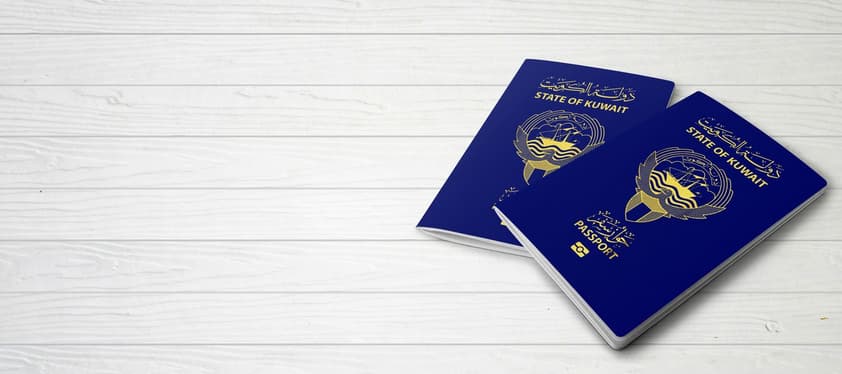 طلبات تجديد الجواز الكويتي