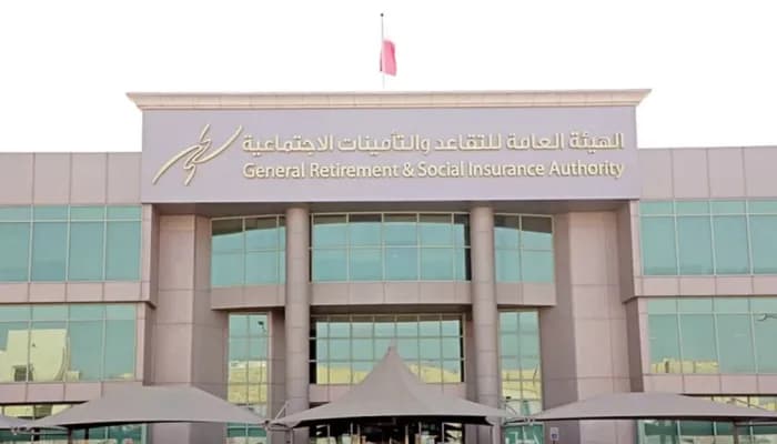 قانون التقاعد الجديد 2023