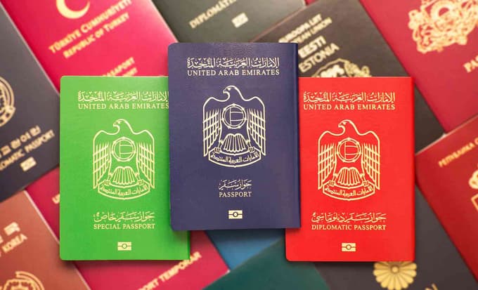 ما هو الجواز الدبلوماسي الكويتي