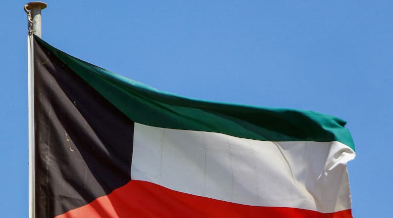 منصة تيسير تسجيل الدخول