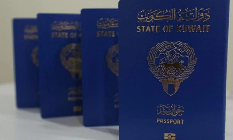 موعد تجديد الجواز الكويتي الإلكتروني