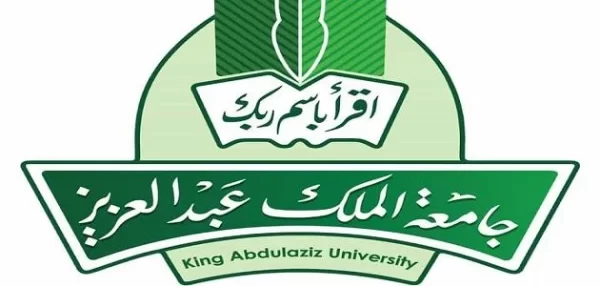 هل جامعة الملك عبدالعزيز تقبل البنات؟ جامعة الملك عبدالعزيز للبنات