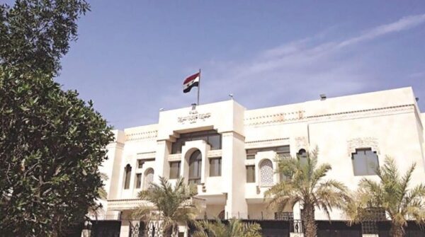 حجز موعد السفارة المصرية بالسعودية 2023 طريقة الحجز من الموقع
