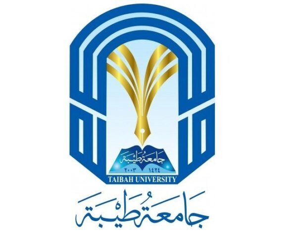 متى يبدأ التسجيل في جامعة طيبة 1447 جامعة طيبة القبول والتسجيل