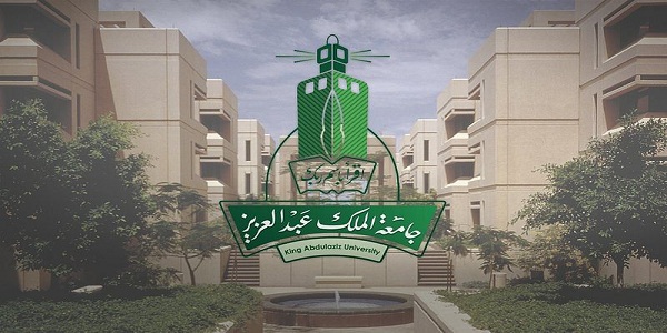 تخصصات جامعة الملك عبدالعزيز للبنات 1447 كم نسبة القبول في جامعة الملك عبدالعزيز 1447؟