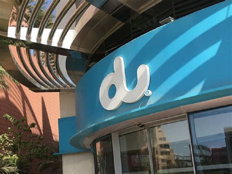 اقرب فرع دو من موقعي 2023 فروع دو في دبي