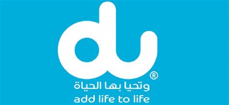 تفعيل رقم دو 2025 تفعيل شريحة دو للزوار