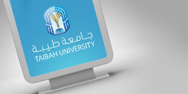 تخصصات جامعة طيبة الصحية 1445 هل يوجد تخصص طب في جامعة طيبة؟