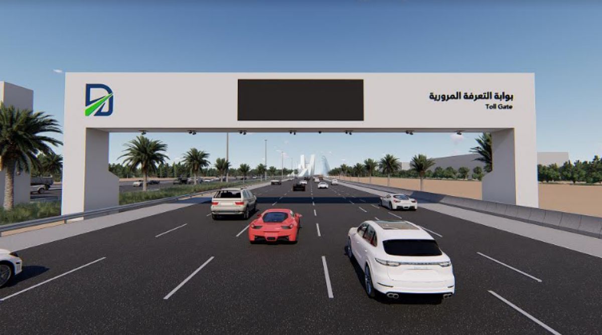 ما هي رسوم التعرفة المرورية درب؟ وهل يجب التسجيل في درب؟