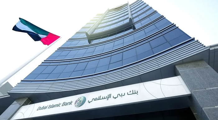 أوقات عمل فروع بنك دبي الإسلامي 2025 بنك دبي الإسلامي