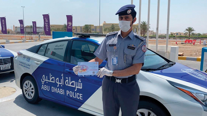 الاستفسار عن المخالفات برقم اللوحة دبي 2025 مرور دبي