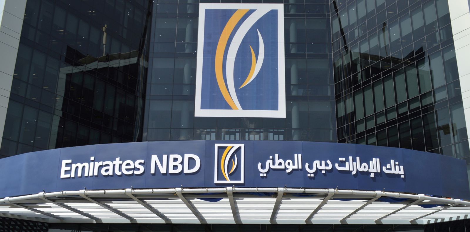 شروط فتح حساب في بنك الإمارات دبي الوطني 2025 هل يمكن فتح حساب بنكي في الإمارات لغير المقيمين؟