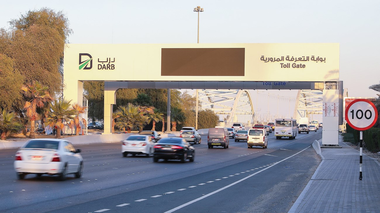 كيف أسجل سيارتي في درب 2025 تسجيل مركبة في درب