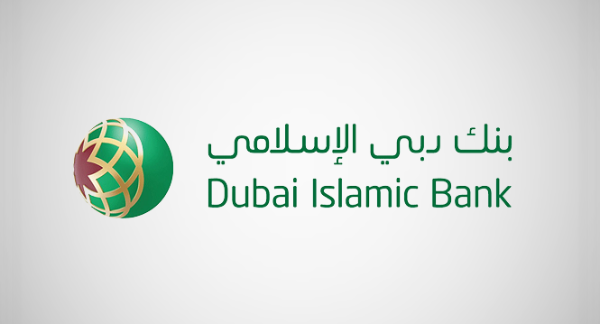 نسبة الفائدة في بنك دبي الإسلامي 2025 كيف استثمر في بنك دبي الاسلامي؟