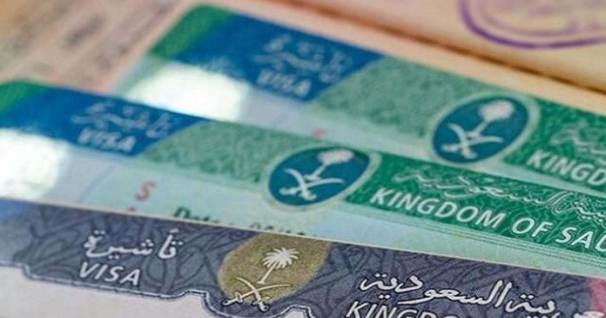 خطوات الاستعلام عن تأشيرة السعودية
