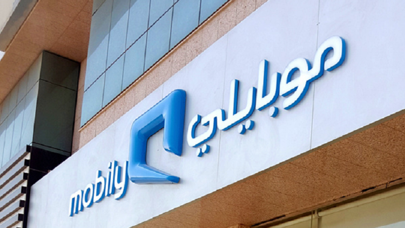 خطوات الاشتراك موبايلي مسبقة الدفع 150 1447 كيف اشترك في باقة 150 موبايلي؟
