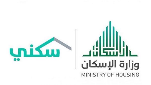 طريقة التقديم على الاراضي المجانية 1445 كيف اعرف اني مستحق أرض مجانية؟