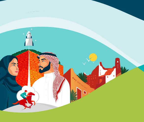 عروض النهدي اليوم الوطني 93 1447 اقوي العروض