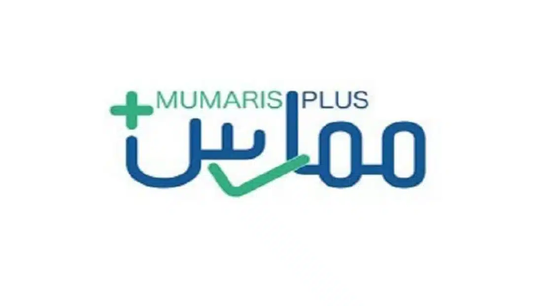 متى تطلع نتائج اختبار هيئة التخصصات الصحية