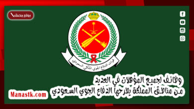 20 14