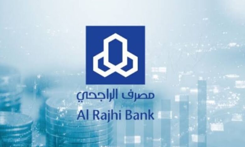 الآن يمكنك سداد رسوم رخصة العمل إلكترونيًا عبر تطبيق بنك الراجحي الرسمي .. إليك الخطوات والرابط