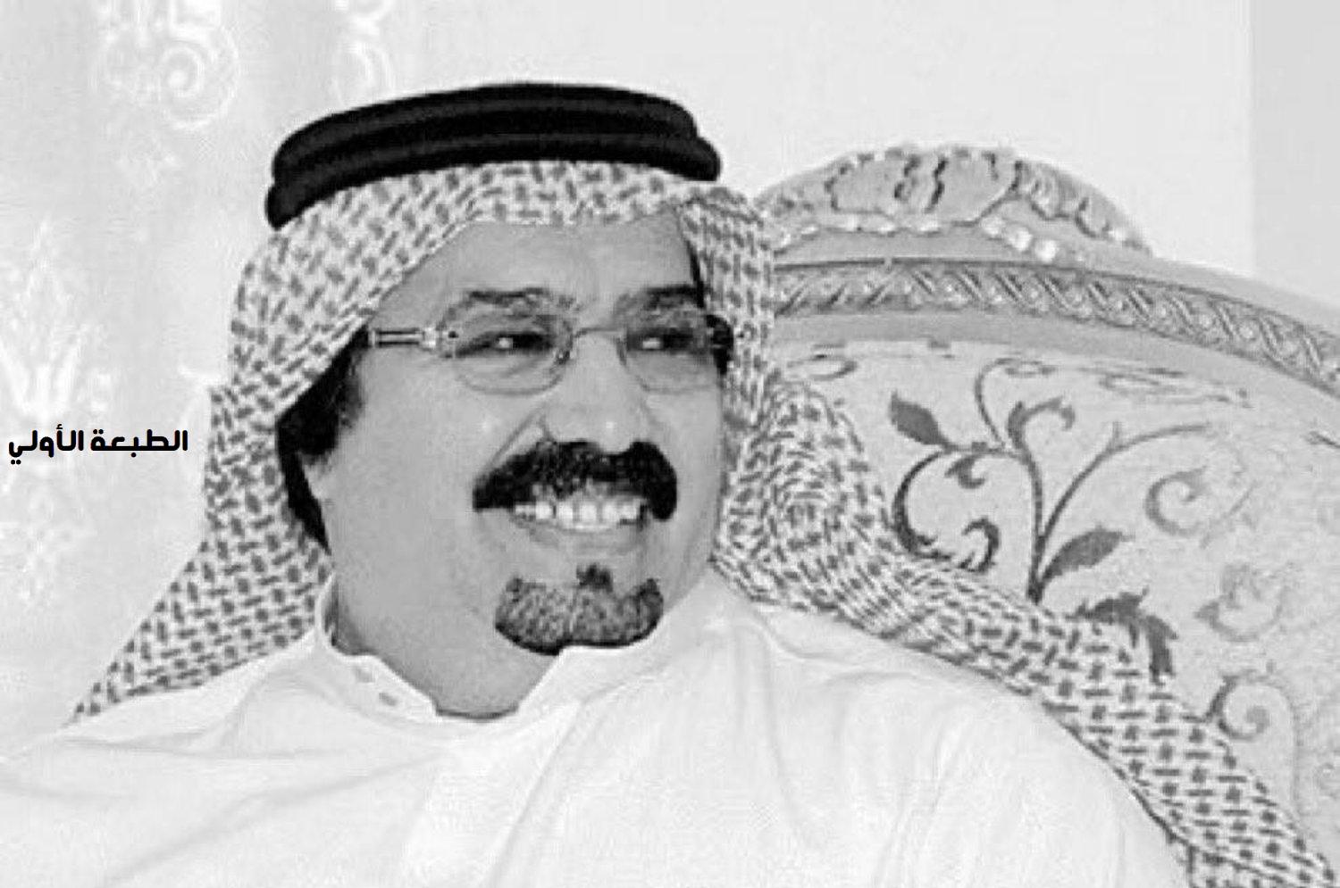 السيرة الذاتية | من هو الأمير بندر بن محمد بن سعود