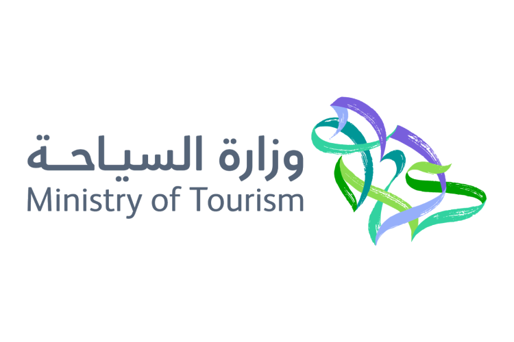 وظائف شاغرة يمكنك التقديم عليها الآن .. وزارة السياحة السعودية تُعلن عن وظائف شاغرة بها