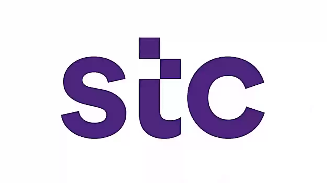براتب يصل لـ 8000 ريال.. “STC” تطرح وظائف شاغرة للجنسين في مركز خدمة العملاء لحاملي الثانوية فأعلى