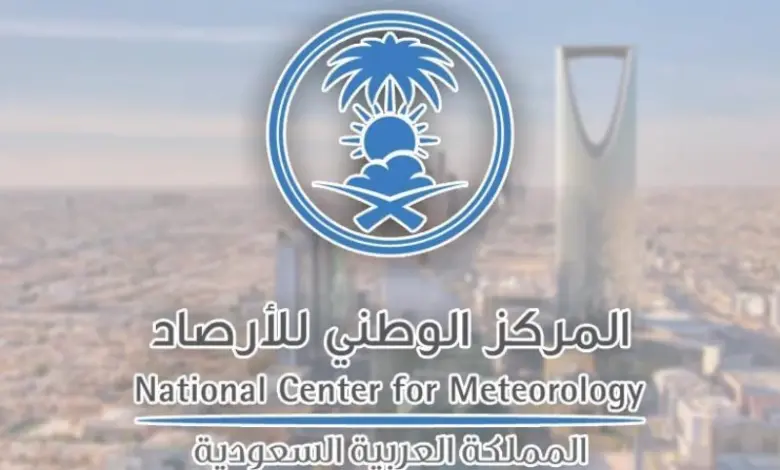 تقلبات جوية متوقعة! أرصاد السعودية تصدر تقريرها اليومي مع عدة تنبيهات للسكان