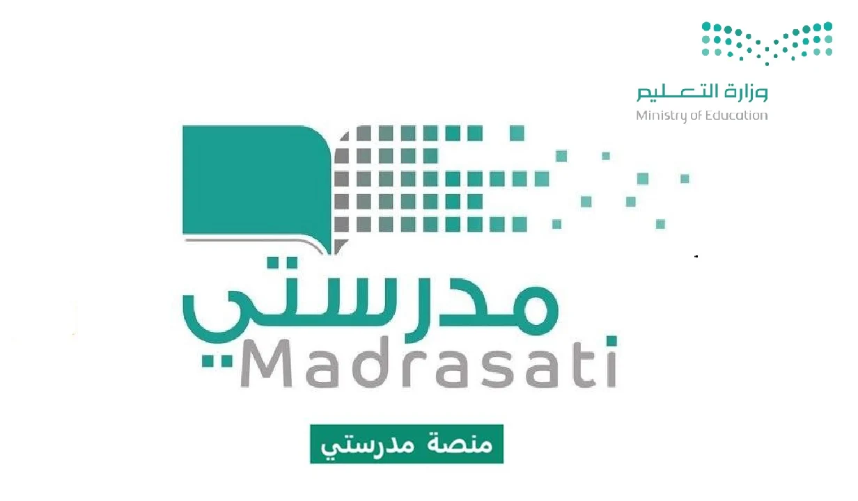 رابط التسجيل الرسمي schools.madrasati.sa في منصة مدرستي 1447 كادر الطلاب وأولياء الأمور