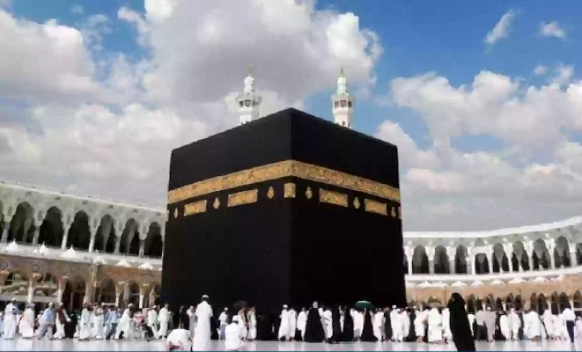 لا يزال مستمر | رابط التقديم على الحج المجاني في حملة الراجحي 1447 والشروط المطلوبة