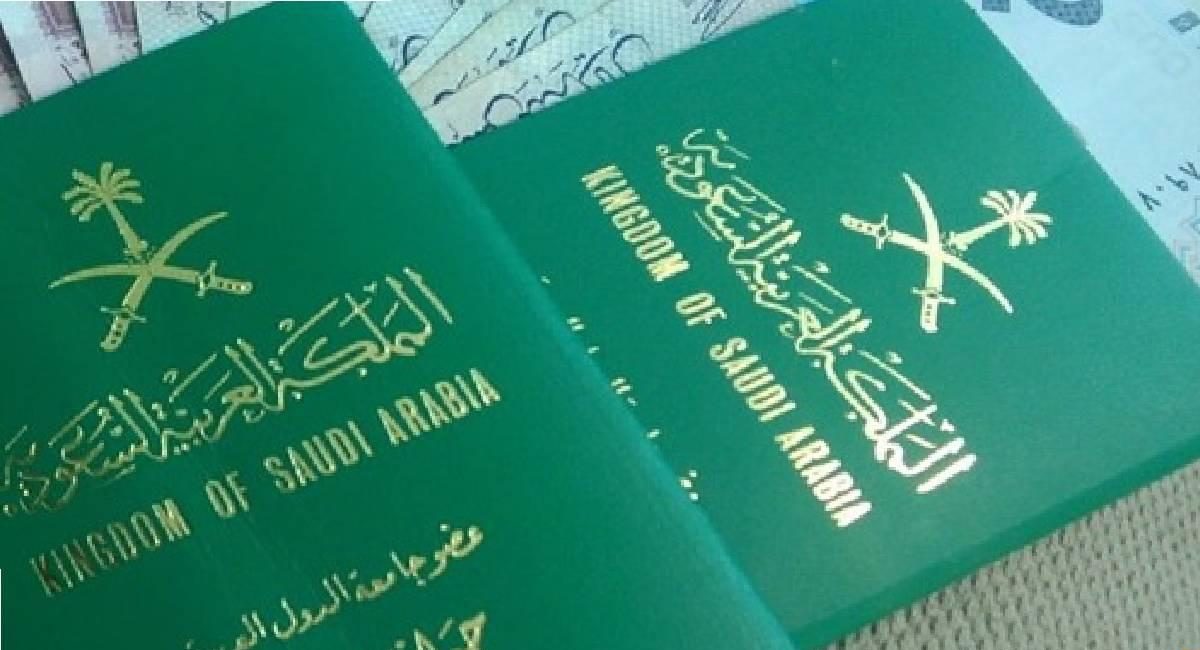 كم رسوم تجديد الجواز السعودي 1447 وطريقة دفع الرسوم