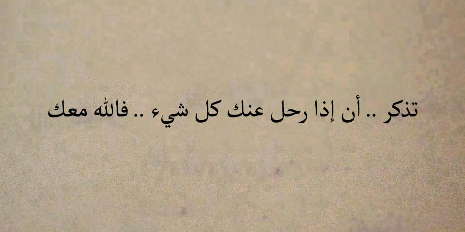عبارات فخمة انستا جديدة ومختلفة
