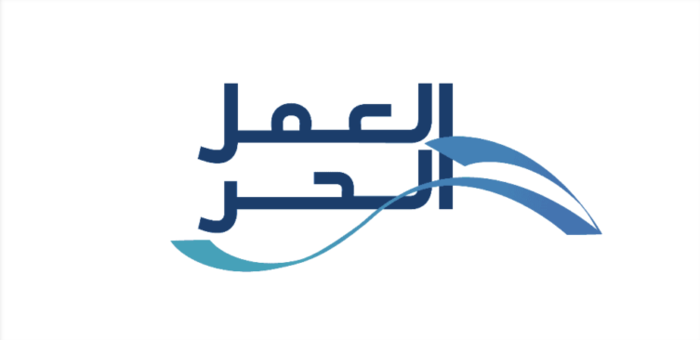 عملك صار رسمي.. تعرف على وثيقة العمل الحر وكيفية استخراجها إلكترونيًا