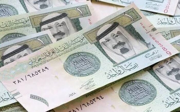 سعر الريال السعودي داخل البنوك المصرية