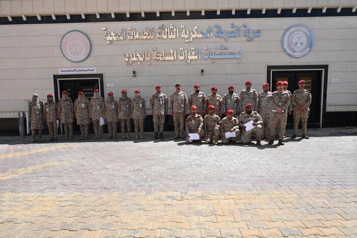 حجز مواعيد اسنان مستشفى العسكري
