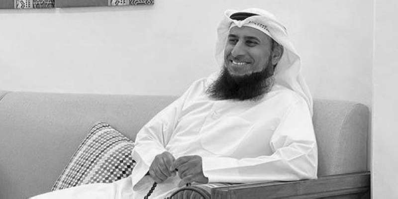 سبب وفاة وليد عبدالله الغانم