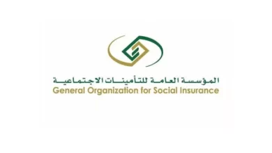 الزواج بمعونة الحكومة.. تعرفي على كيفية الحصول على منحة التأمينات للمقبلات على الزواج وأهم شروطها