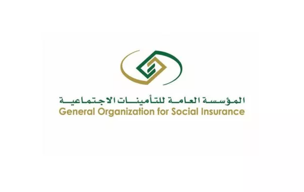 ما هي أسباب وقف دعم ساند