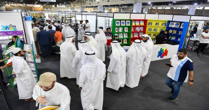 اين يقام معرض الكتاب الاسلامي الكويت 2025