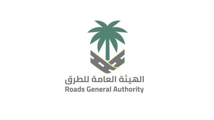 تحذير من هيئة الطرق السعودية من السفر على هذه الطرق